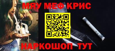 экстази Ярославль