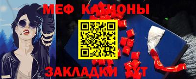 экстази Ярославль
