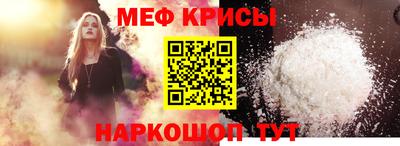 экстази Ярославль