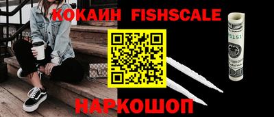 мескалин Янаул