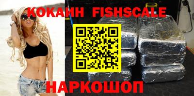 мескалин Янаул