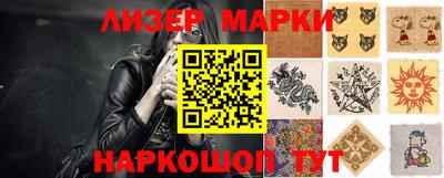 экстази Ярославль