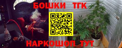 мескалин Янаул
