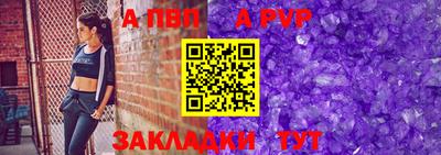 экстази Ярославль