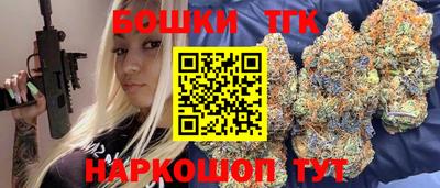 экстази Ярославль