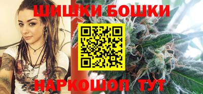 гидропоника Шахты