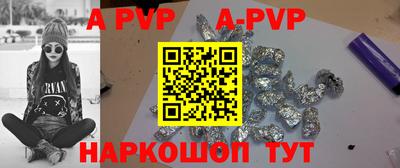 экстази Ярославль