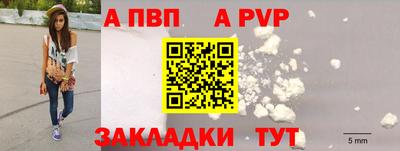 экстази Ярославль