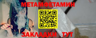 экстази Ярославль