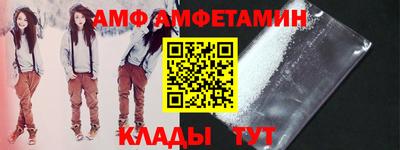 экстази Ярославль