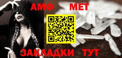 экстази Ярославль