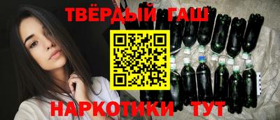 экстази Ярославль