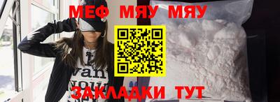 экстази Ярославль