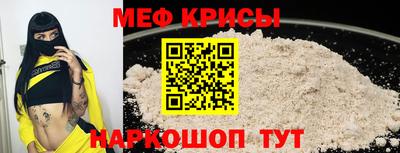 экстази Ярославль