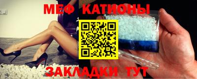 экстази Ярославль