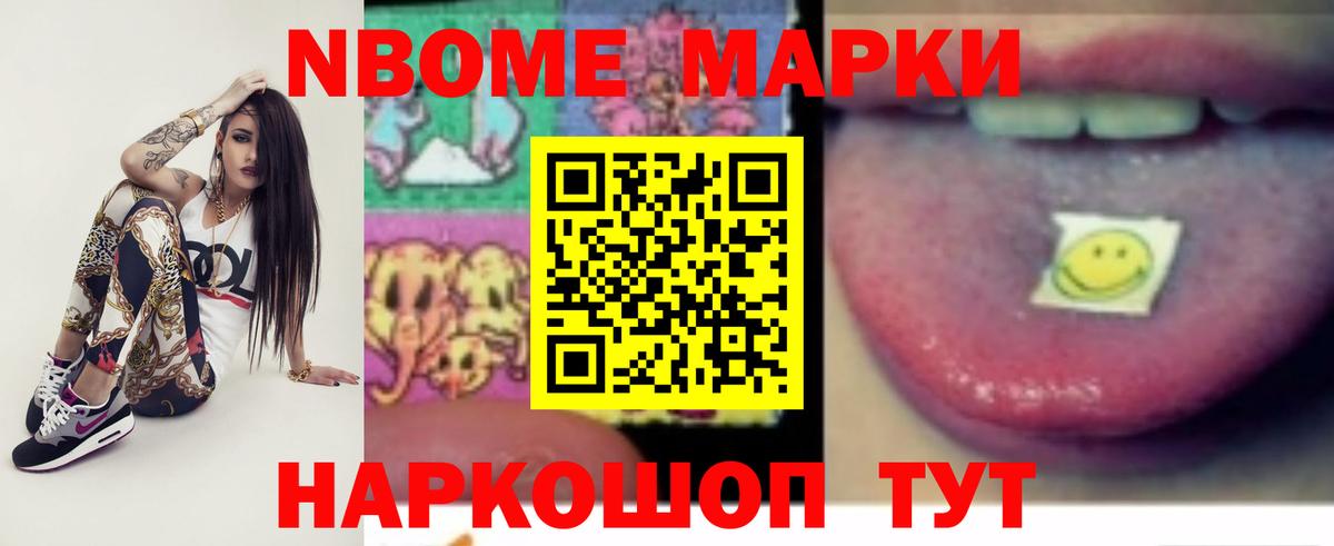 LSD-25 экстази кислота  Вход с VPN  Богородск 